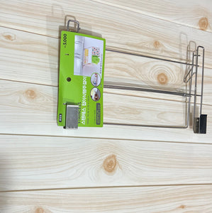 Multipurpose Hanger