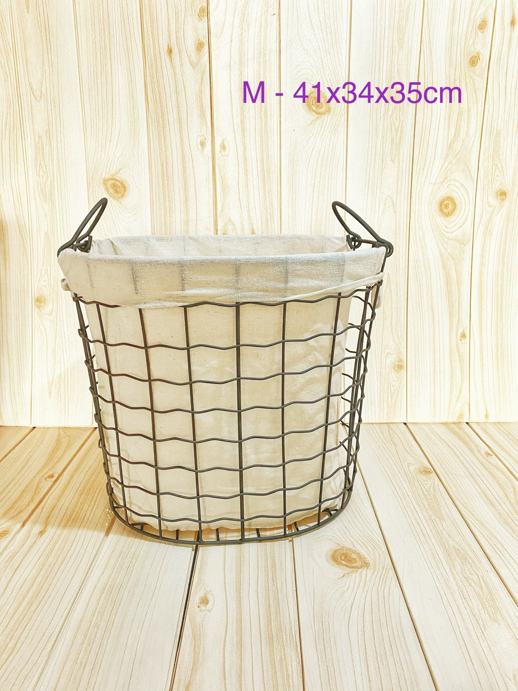 Metal Storage Basket